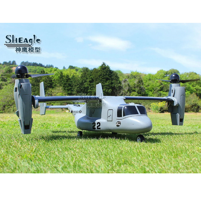 Heißer Verkauf: Sheagle RC Ele – Jjrc Drone X12 Bewertung und Preis