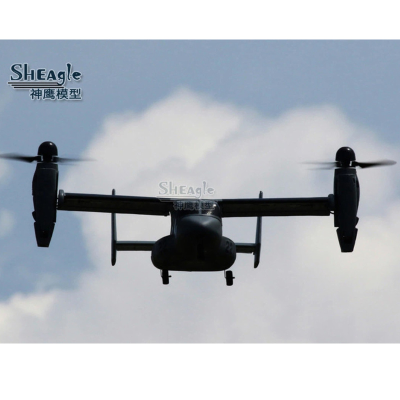 Heißer Verkauf: Sheagle RC Ele – Jjrc Drone X12 Bewertung und Preis